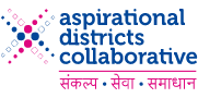 Aspirational Districts Collaborative