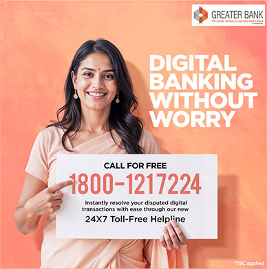 Greater Bank